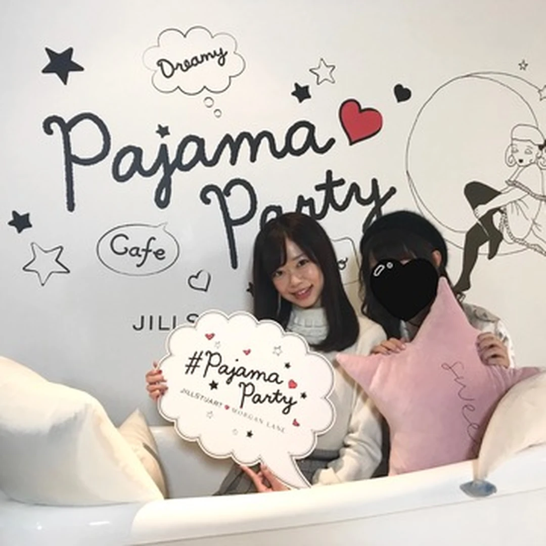 Vol.29♡ 3日間限定！JILL STUARTのパジャマパーティー？！