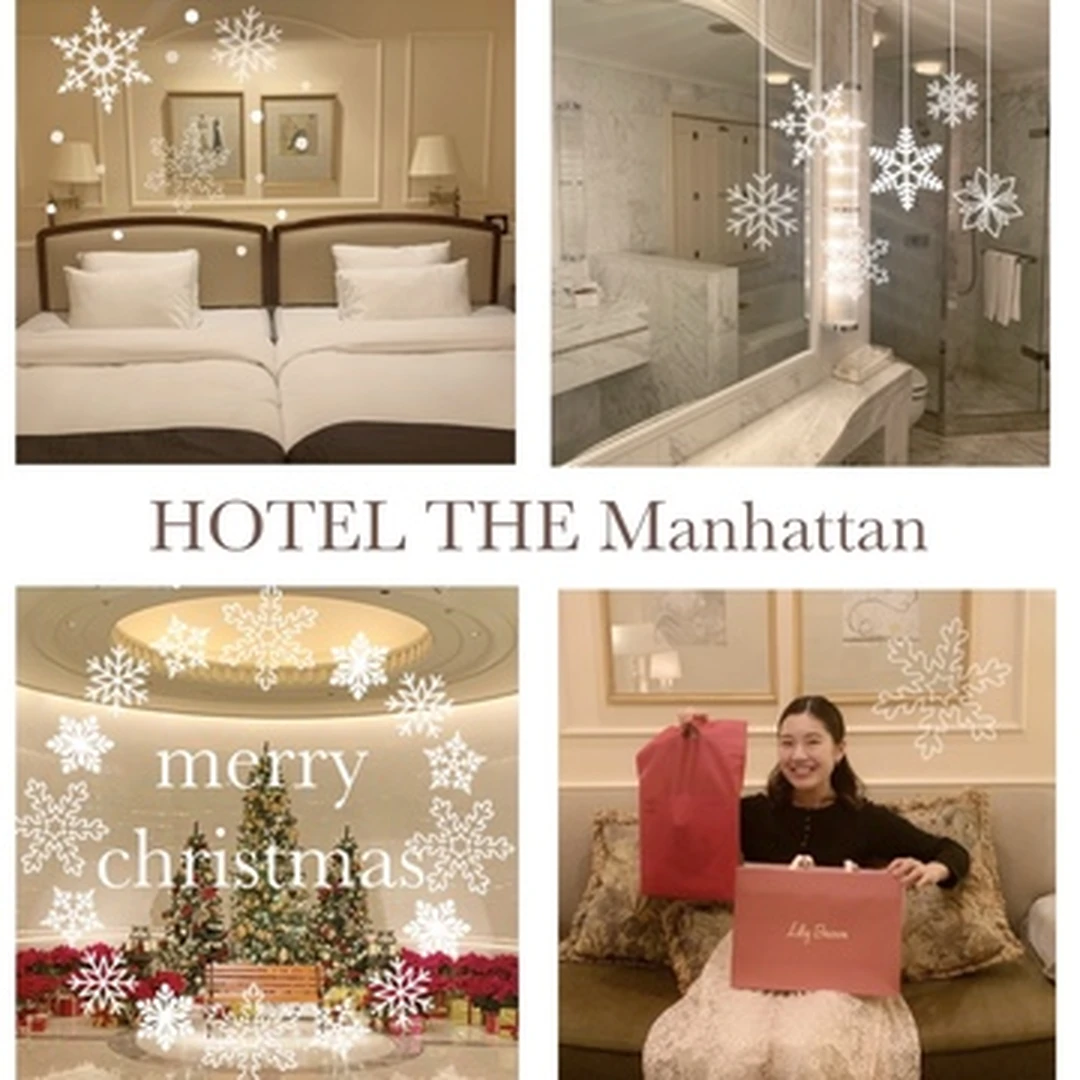 【Xmas】HOTEL THE Manhattanが可愛すぎた！