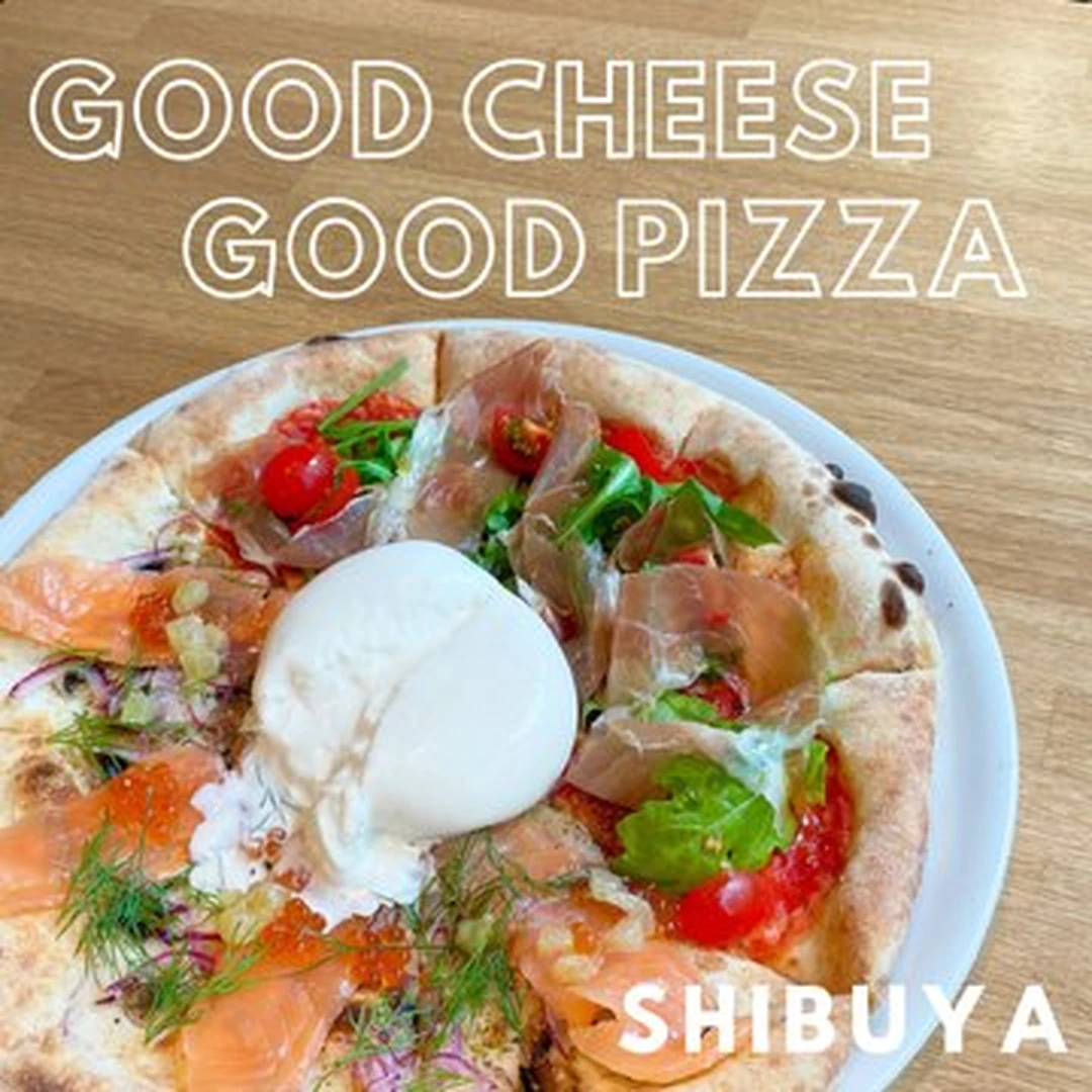【チーズ好き必見！！】GOOD CHEESE GOOD PIZZA