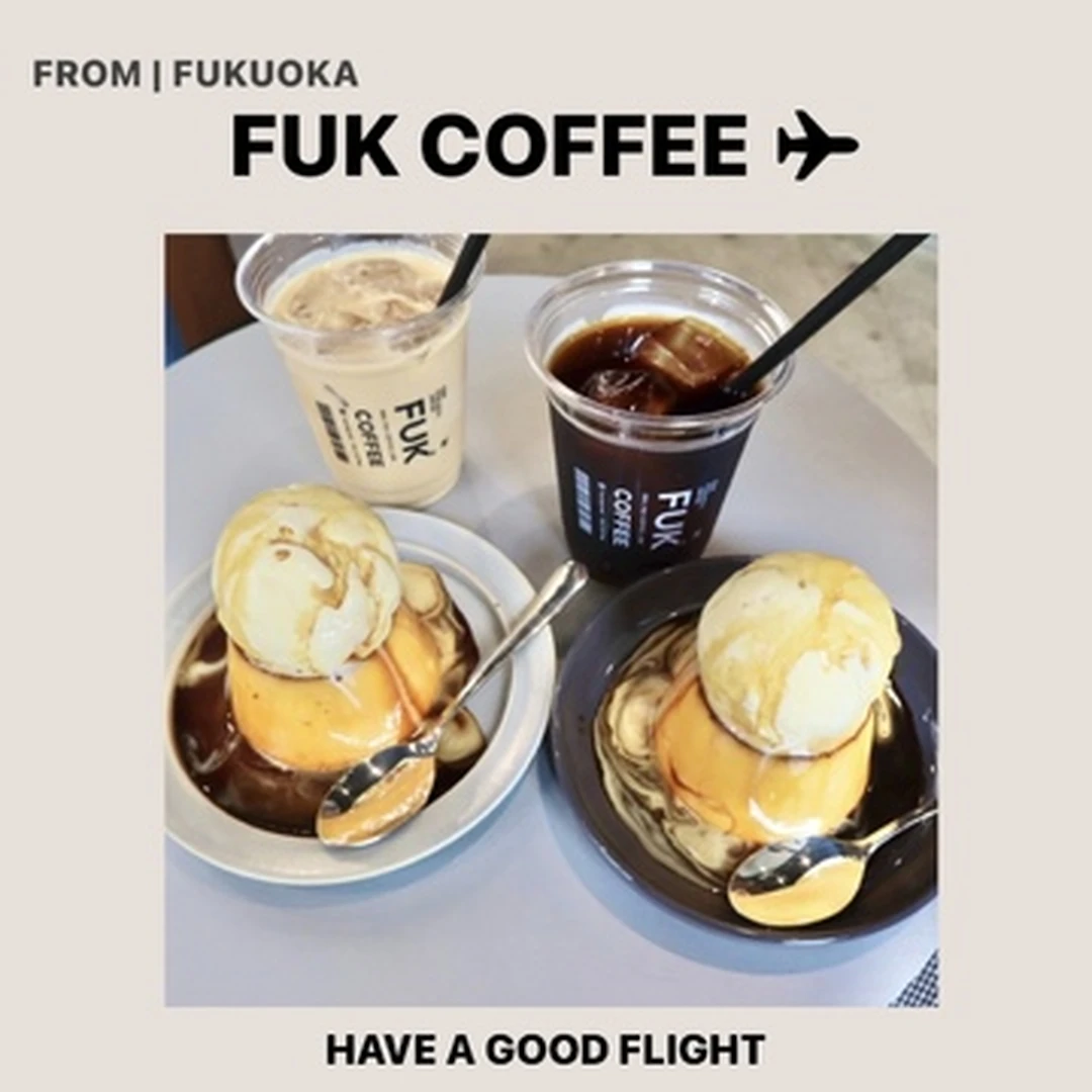 【福岡カフェ】博多で迷ったらここ！空港・飛行機・旅がテーマのFUK COFFEE✈️