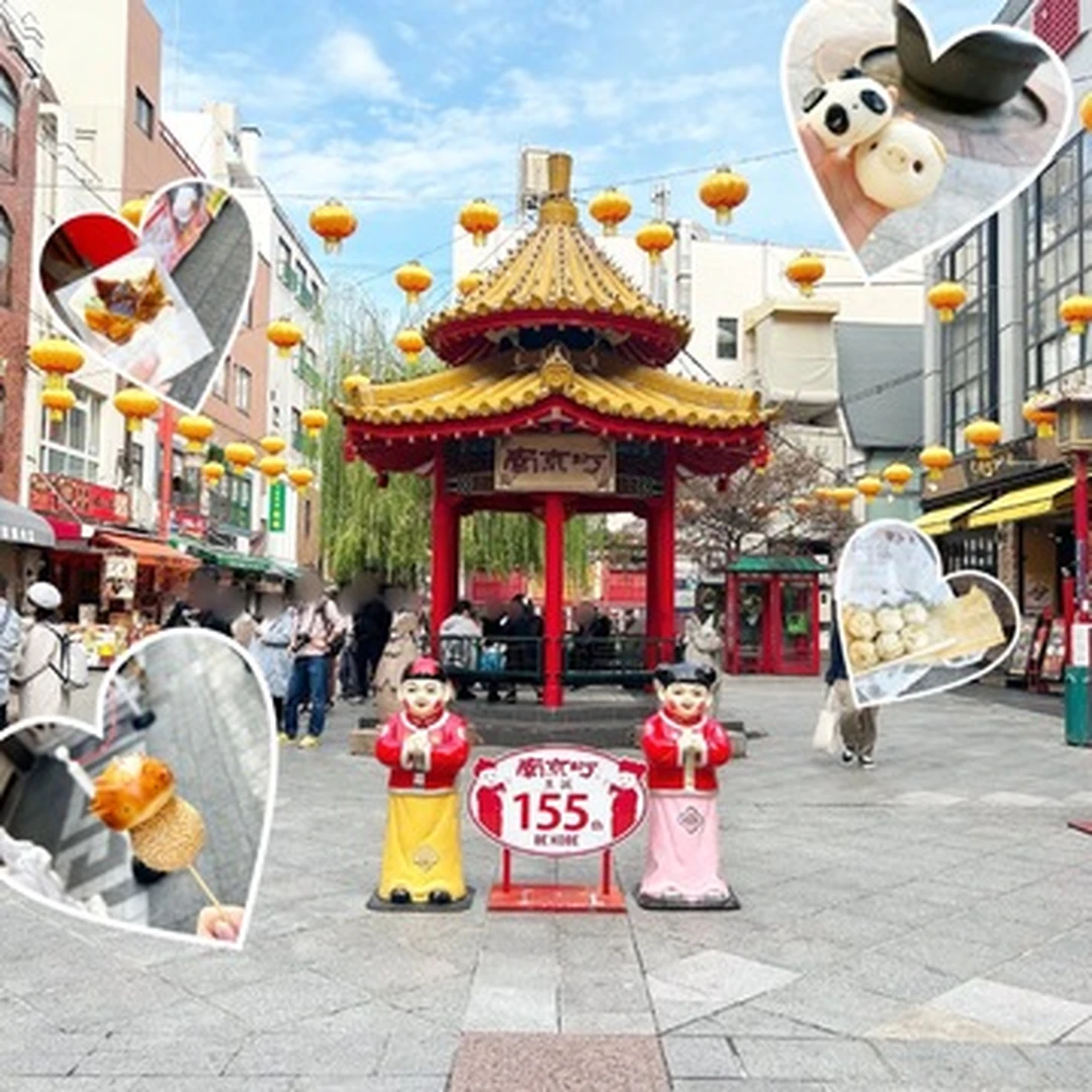 【神戸】定番の豚まんに映えるフードも！南京中華街のおすすめ食べ歩きグルメ４選