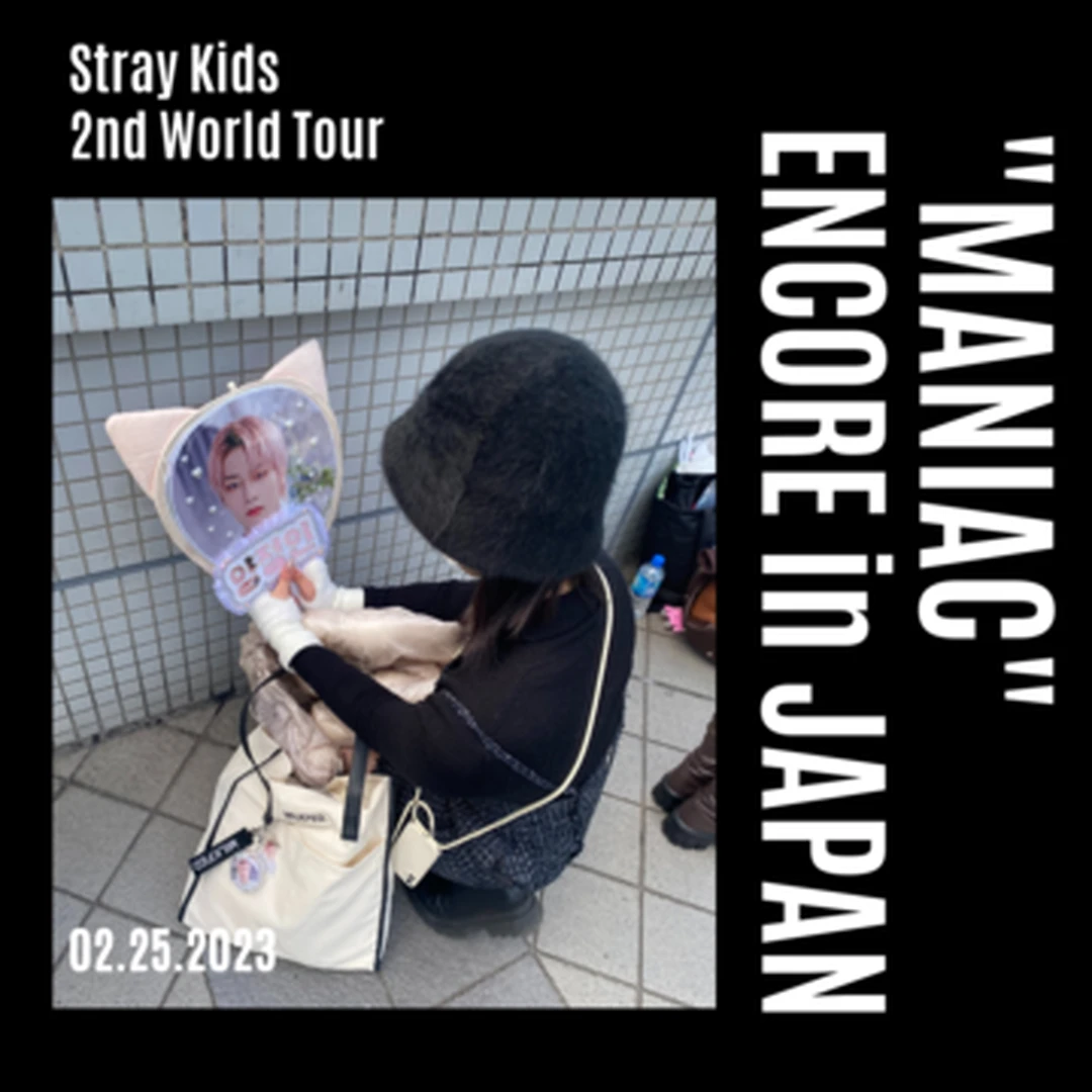 Stray Kids 2nd World Tour "MANIAC" ENCORE in JAPAN