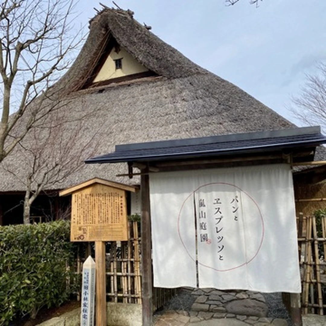 【京都カフェ】嵐山行くならまずはここでしょ！大人気すぎる嵐山定番カフェ！