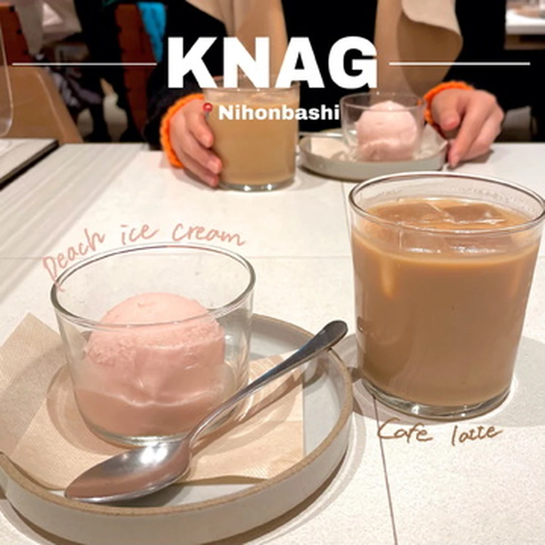開放感のあるカフェでひと休み。「 KNAG（ナグ）」＠ 日本橋