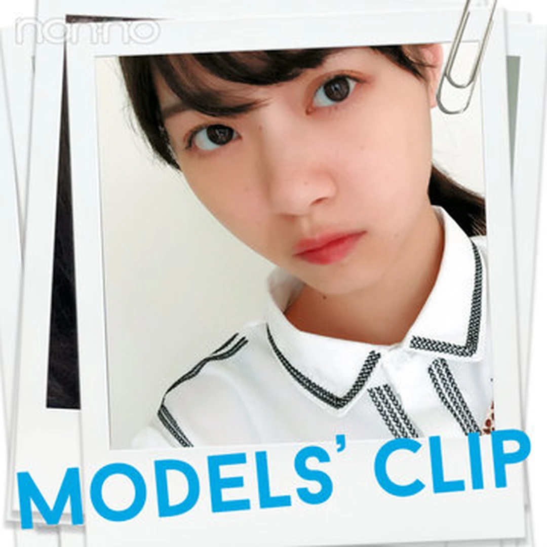 西野七瀬のコダワリ♡ ボタンは一番上までしめます!【Models’ Clip】