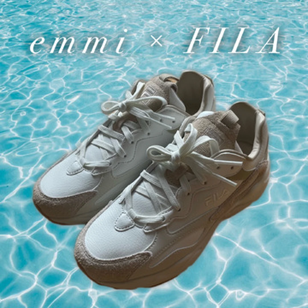 【emmi × FILA】夏のおでかけはスポーティーな白スニーカーで爽やかに！