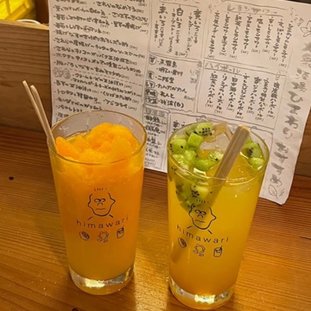 【必見】グラスがキュートなフルーツサワーが渋谷で楽しめちゃう！