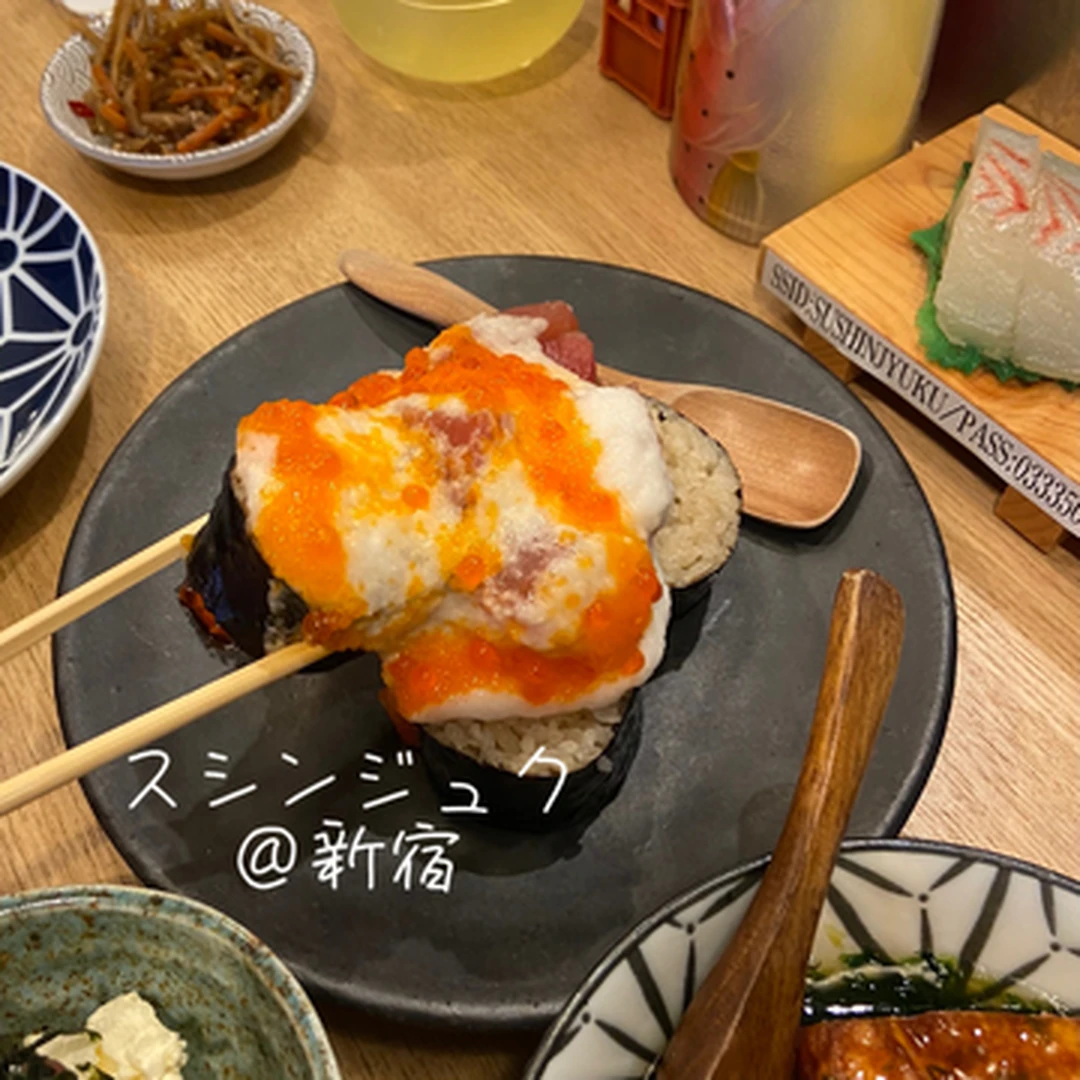 【オシャレ居酒屋③】お寿司好き必見！新宿の体験型ネオ居酒屋「スシンジュク」