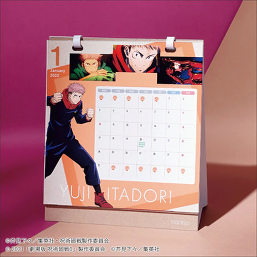 『劇場版 呪術廻戦 0』公開記念！ ノンノ２月号特別付録・特製カレンダーの中身を大公開！