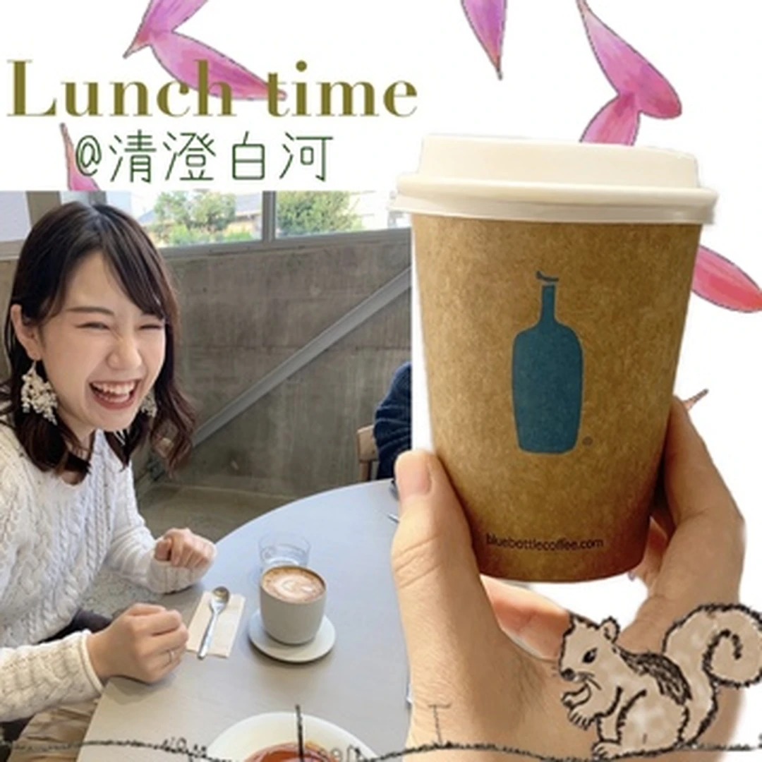 【カフェ】カフェの町清澄白河でLunch time!!!