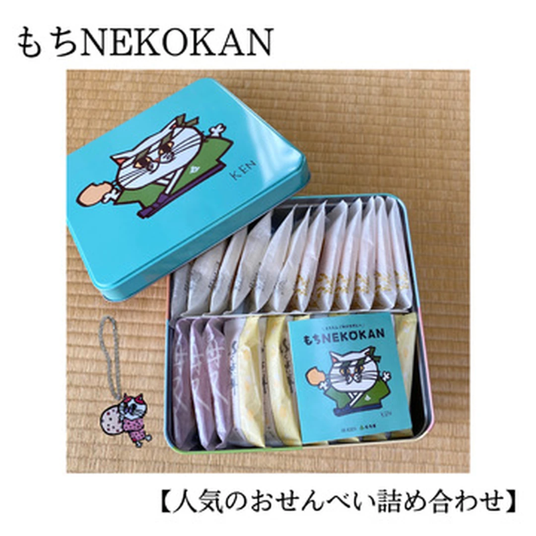 【待望の再販開始】特別描き下ろしデザインの限定缶「もちNEKOKAN」が可愛すぎる！