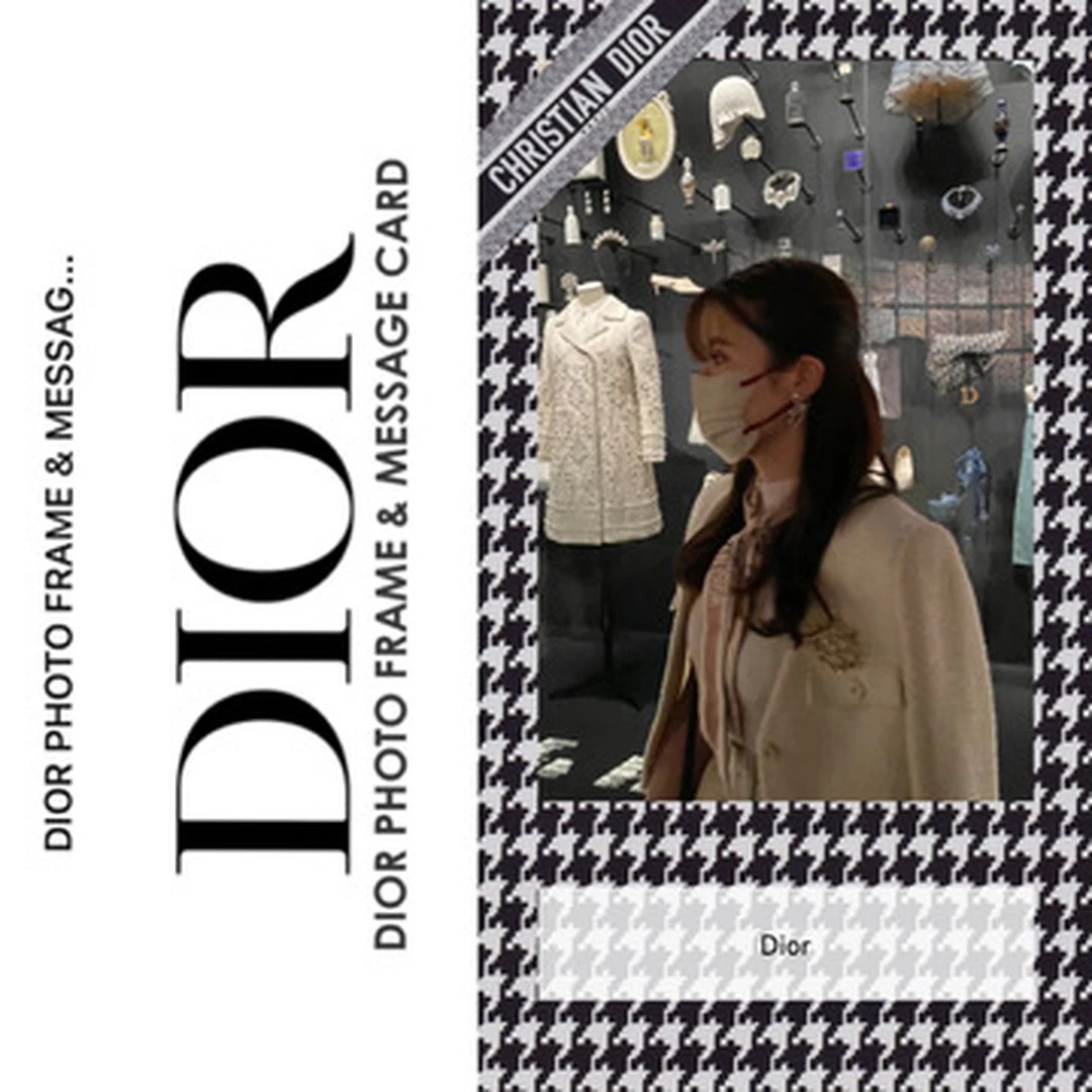 【期間限定】Dior期間限定！公式ラインアカウント限定!!フォトフレーム