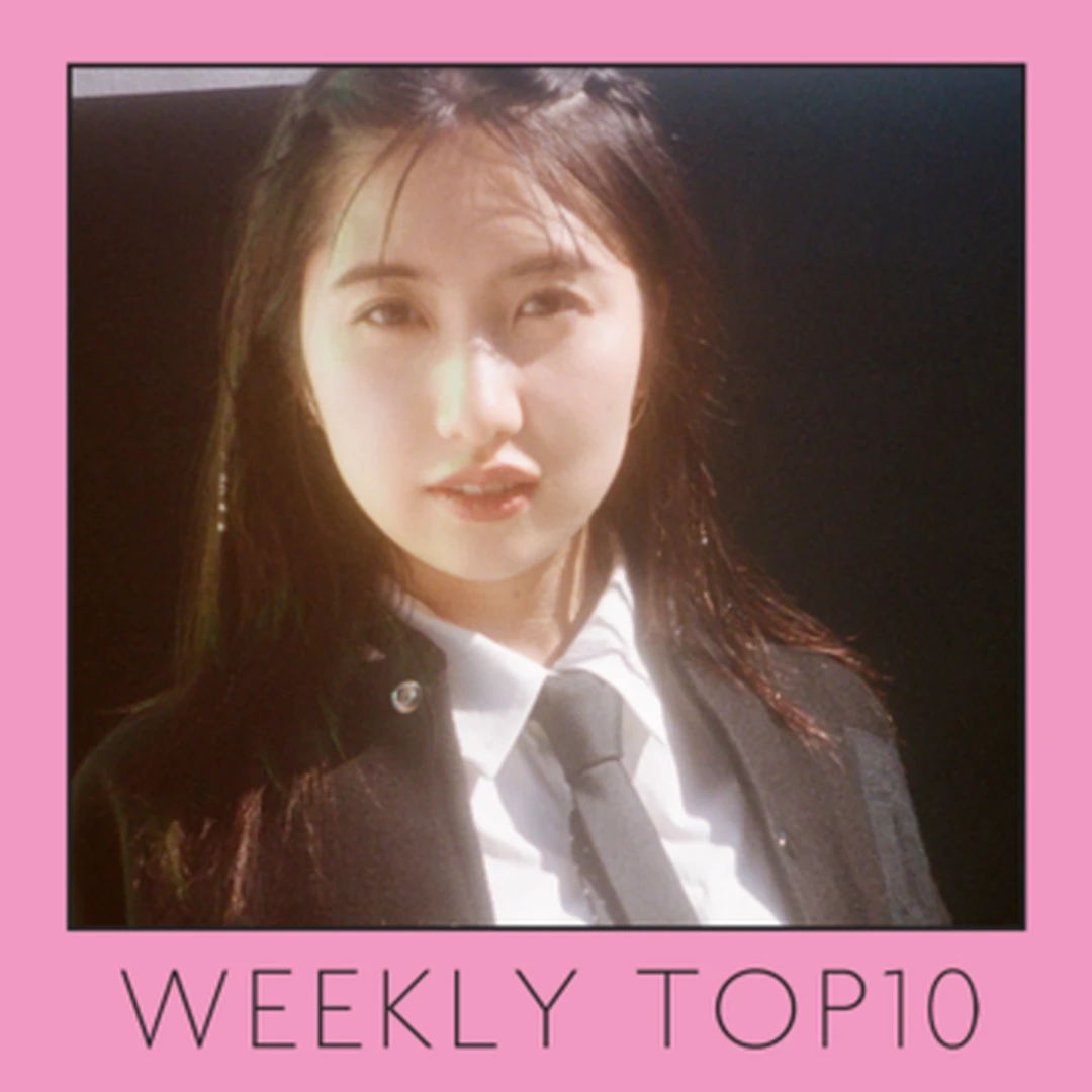 先週の人気記事ランキング｜WEEKLY TOP10【3月26日〜4月1日】
