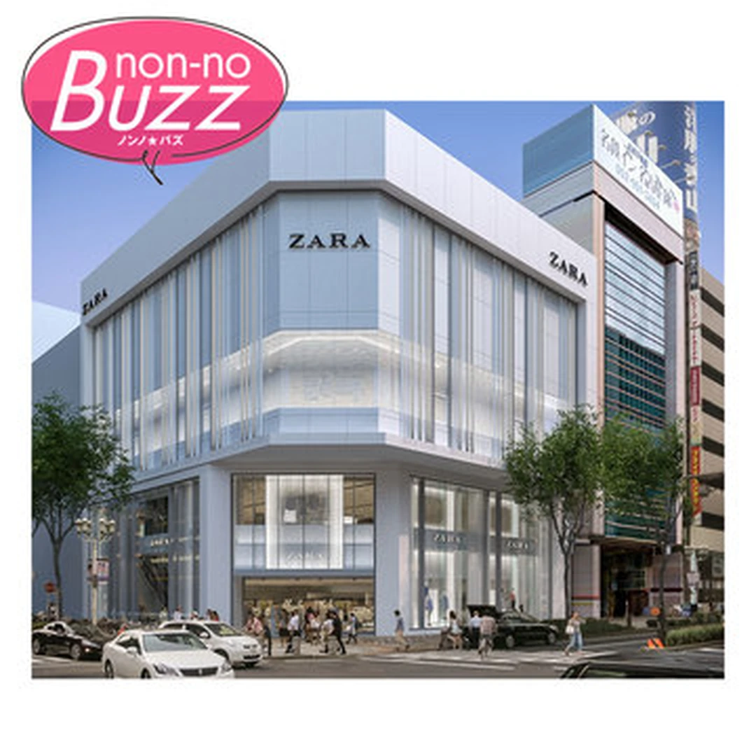 日本最大級のZARA名古屋店が8月19日にリニューアルOPEN！