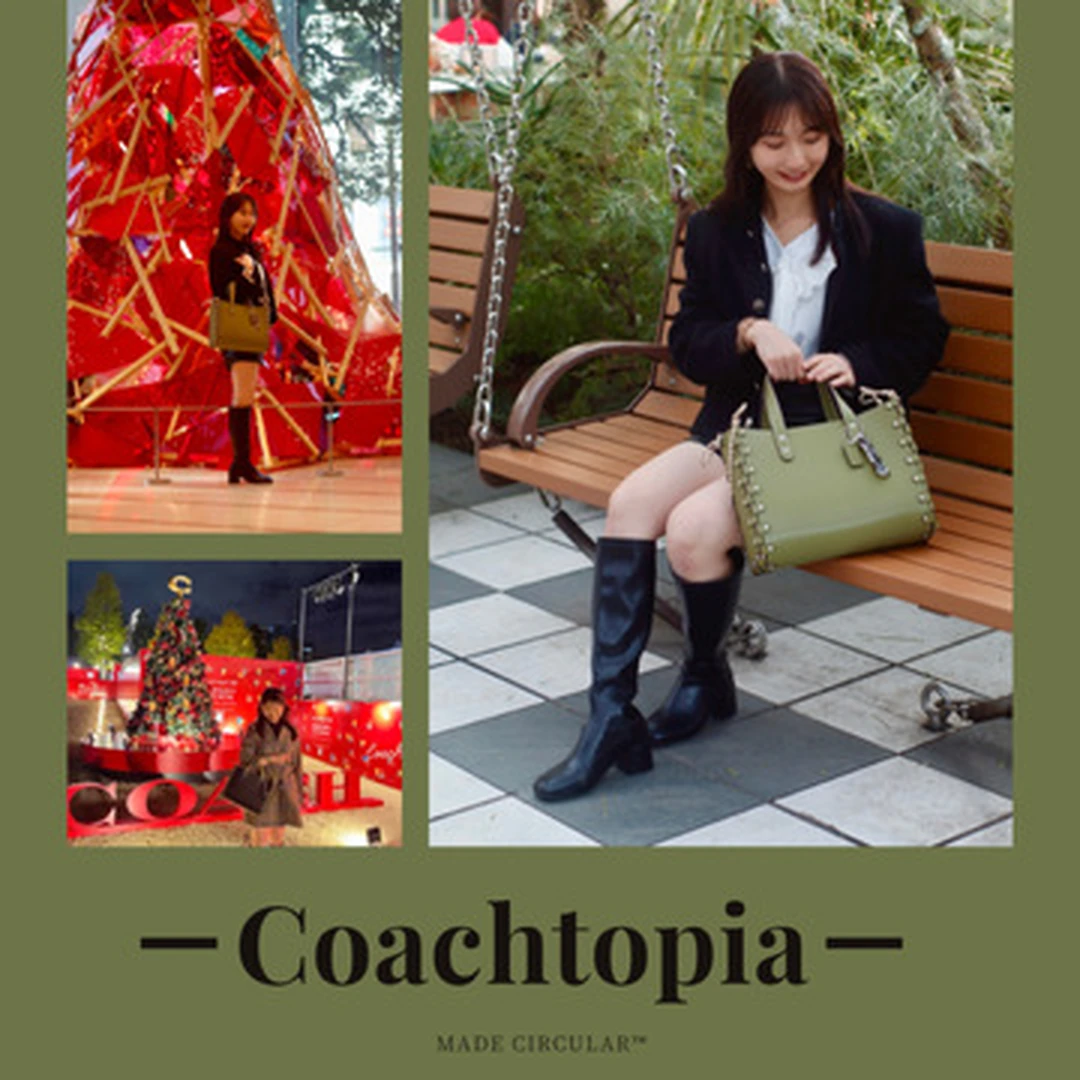 【Coachtopia】コーチから誕生した循環型ブランドがついに日本に上陸！
