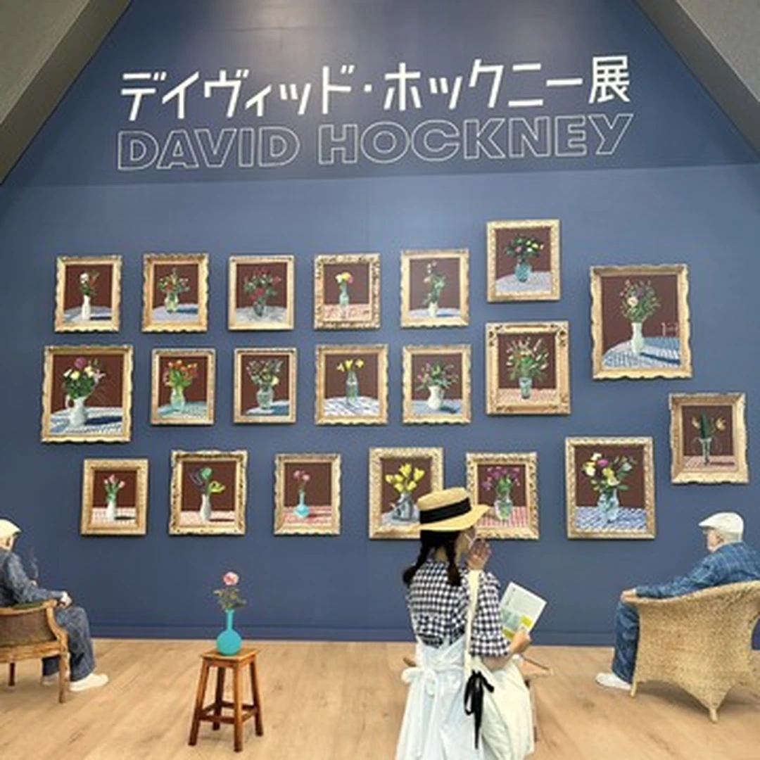 【美術館】カラフルな海外旅行気分を。「デイヴィッド・ホックニー展」
