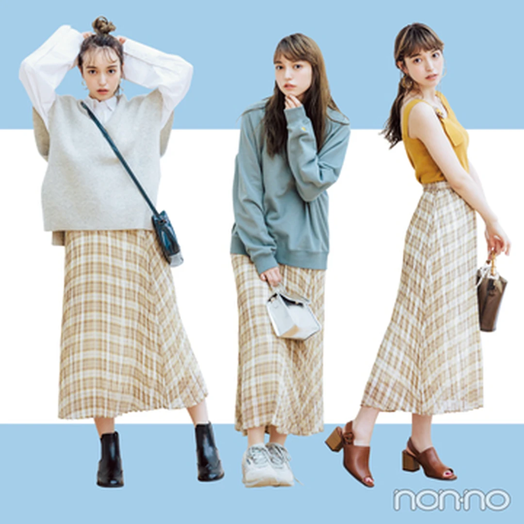 2019秋トレンド★ 今買うプリーツスカート、10月まで着回せるのはコレ！