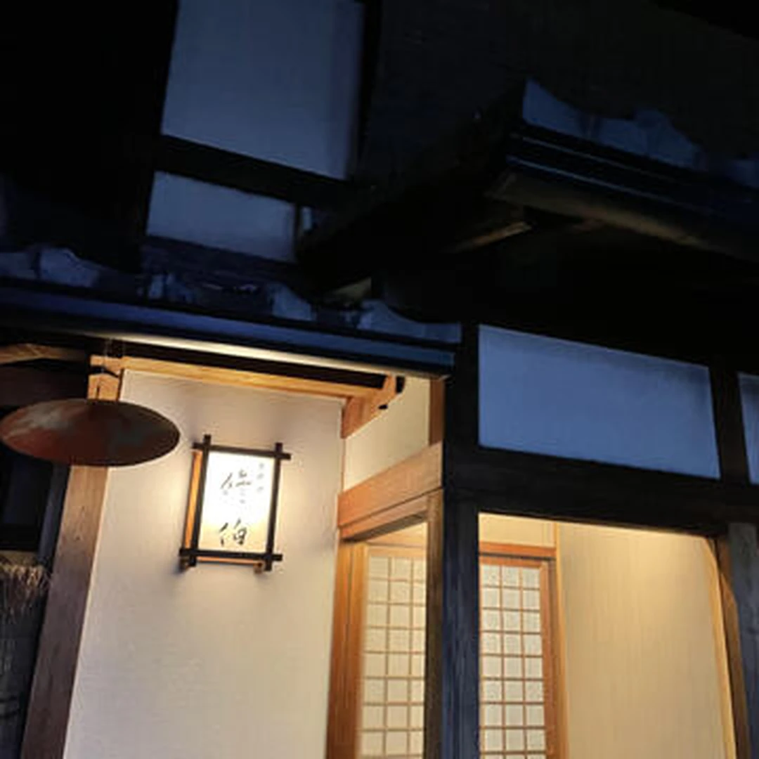 【京都】お祝いで行かせていただいたお店の和食料理の味が最高すぎて今でも忘れられない