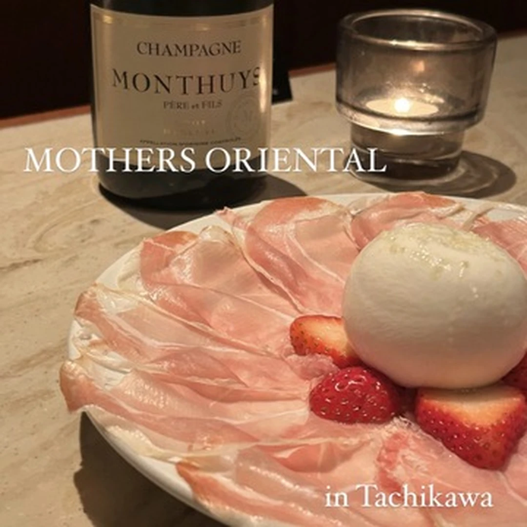 【立川】立川ディナーならここ！「MOTHERS ORIENTAL」で素敵な食事を♡