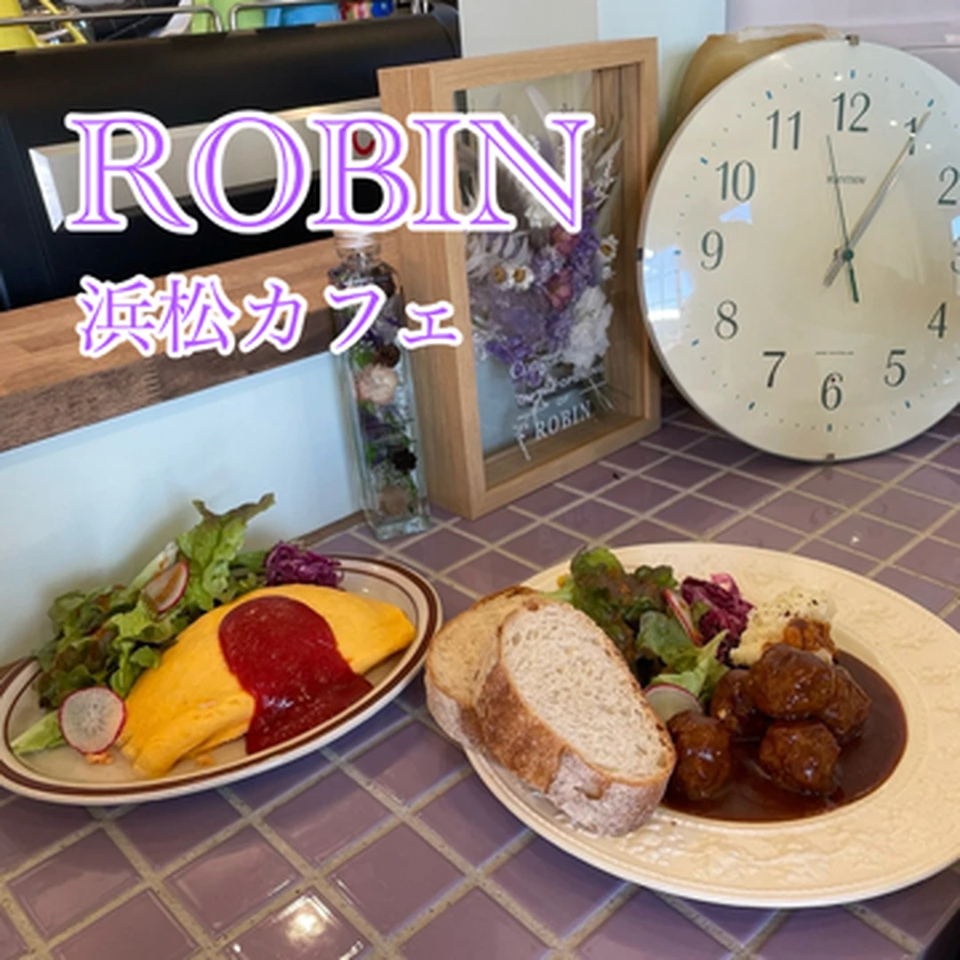 【浜松】パステルカラーのおしゃれなカフェ@ROBIN