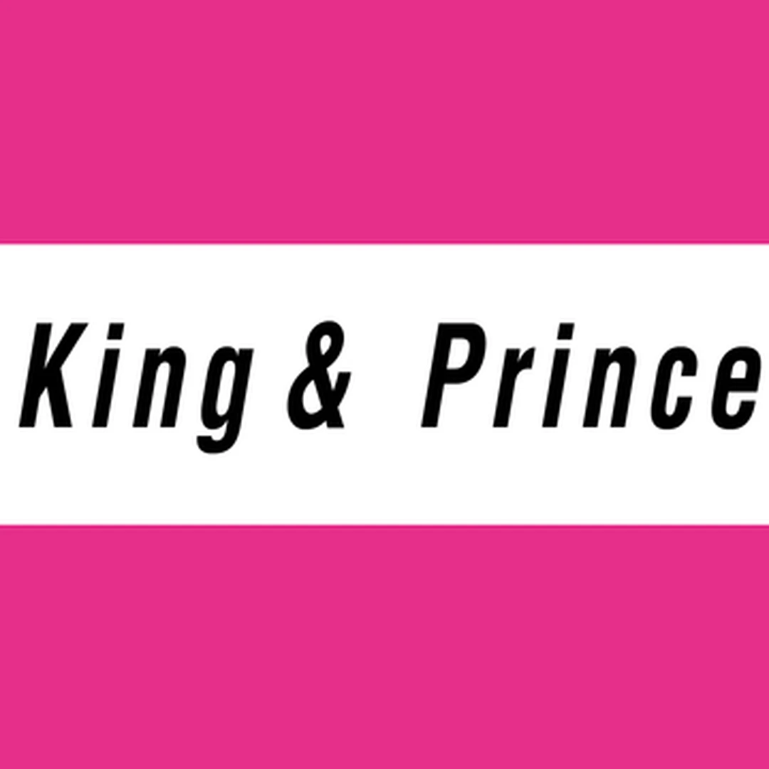Photo Gallery｜King & Princeの素顔がわかる！ 最新インタビューをCHECK