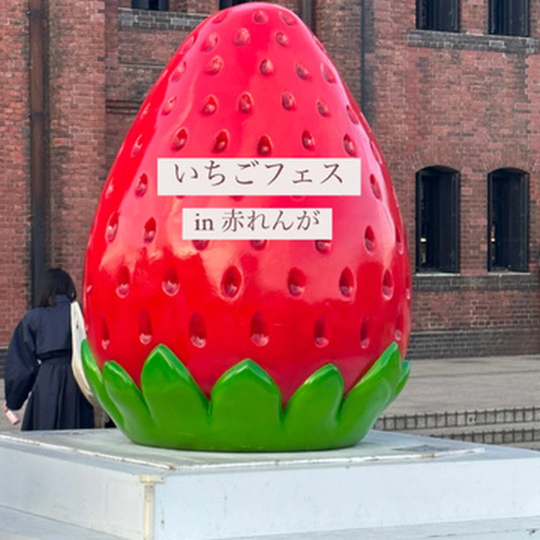 Yokohama Strawberry Festival2023　行ってきた♡