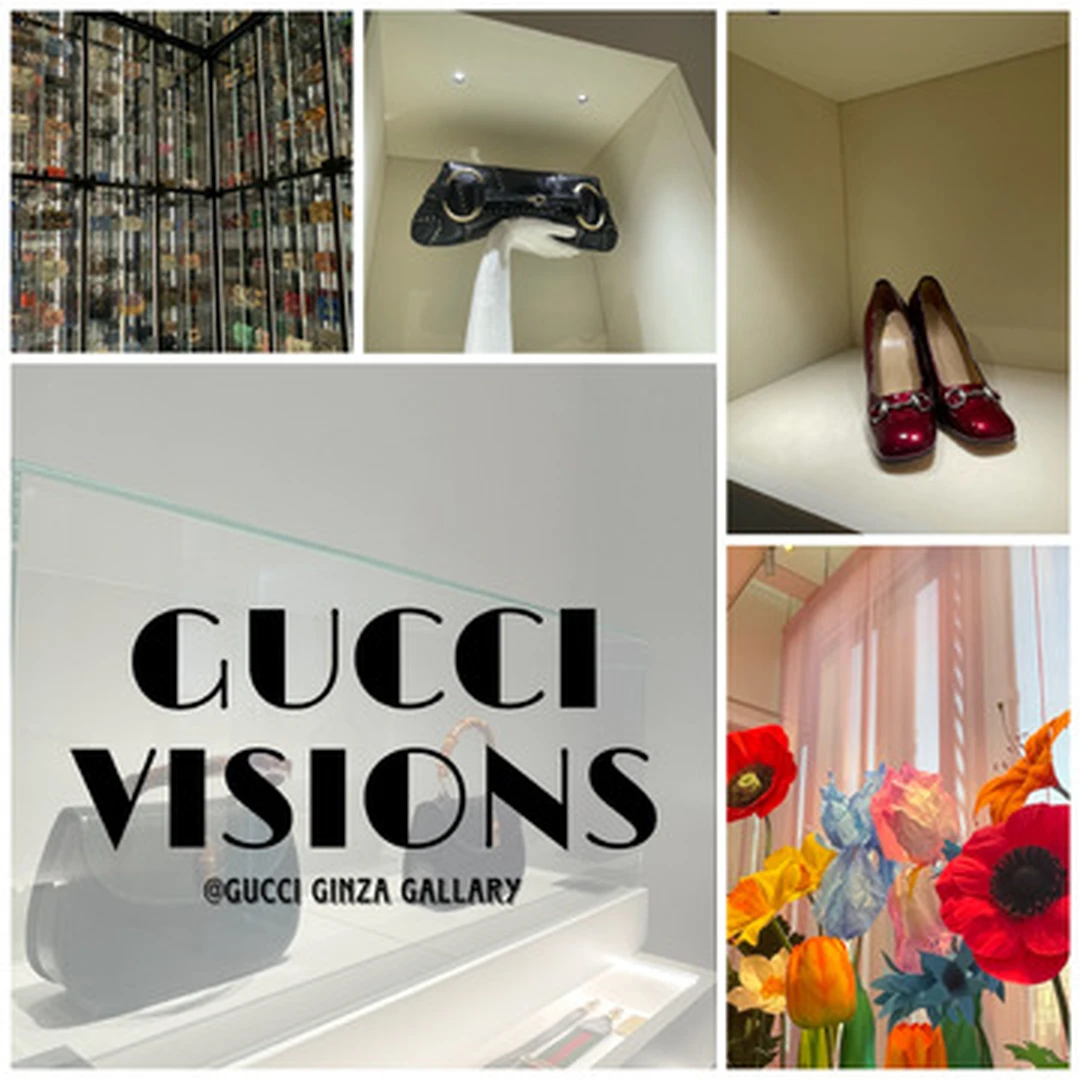 【GUCCIの世界観に没入できる無料穴場スポット！】「Gucci Visions」展に行ってきました！